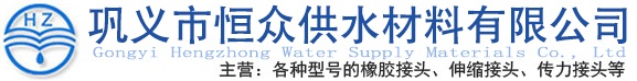 河北圣冰制冷工程有限公司